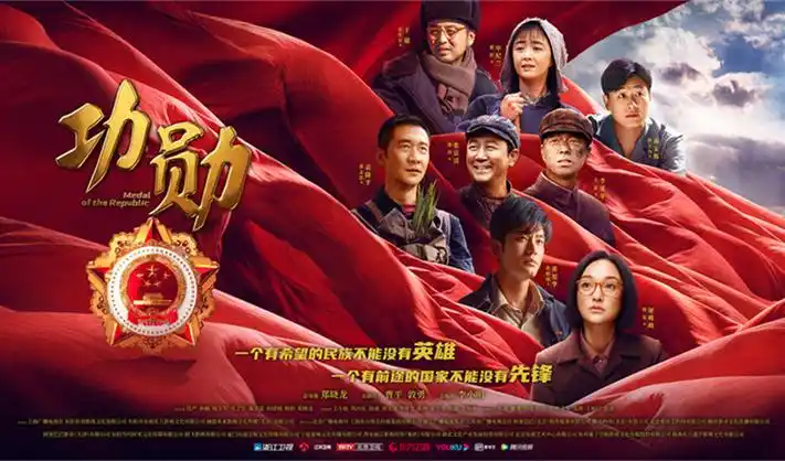 韩剧为人民的服务在线观看 全集