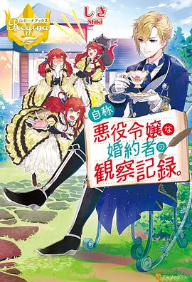 日韩免费在线视频 热血动漫